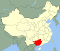 t@C:China Guangxi.svg